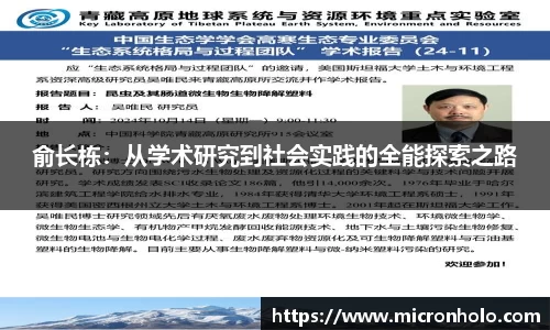 杜邦娱乐