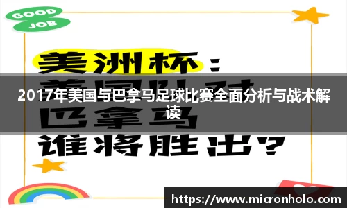 杜邦娱乐官网