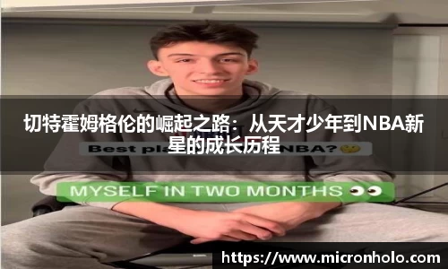 杜邦娱乐官网入口