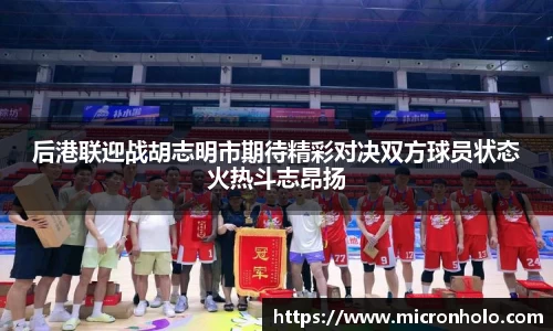 杜邦娱乐官网入口