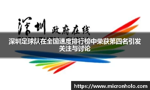 杜邦娱乐官网入口